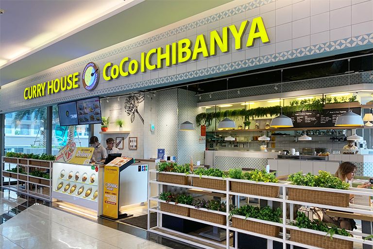 Coco Ichibanya Landmark 81 Nhà Hàng Cơm Cà Ri Nhật