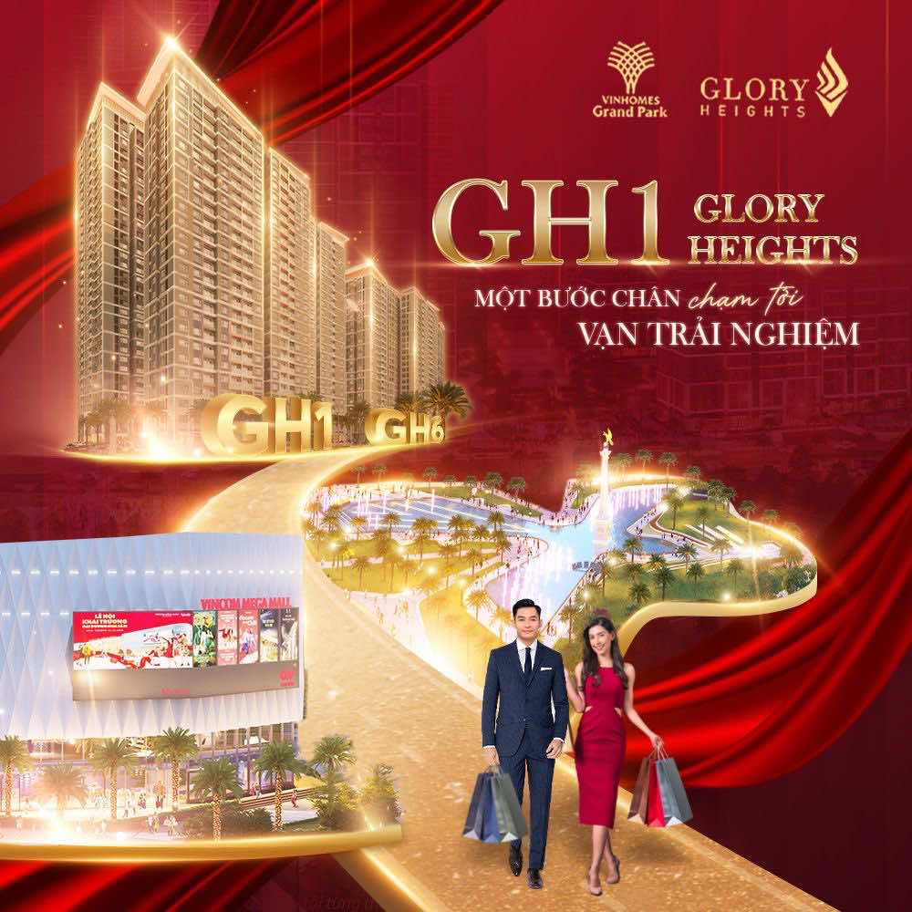 Đẳng cấp tòa Gh1, Gh6